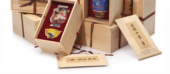 珐琅十宝彩瓷大系 以金银为骨，向世界展示中华文化的璀璨与传承