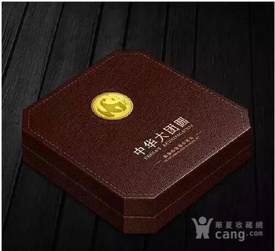 中华大团圆熊猫纯银币 程超与任伟大师联袂创作的艺术珍品