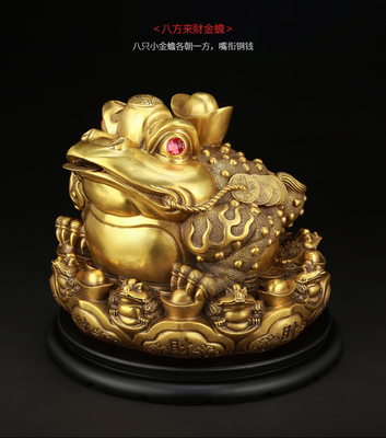 金铜金蟾招财摆件定制 金属工艺品定做与工厂直销全解析