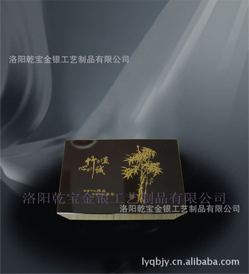 鎏金岁月 洛阳乾宝金银工艺银杯镂空金花泡杯品鉴