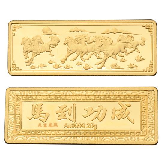 东方购物商城 天宝龙凤推出高品德“马到功成”精致健康福利品牌投资金条（20g）点燃金银品鉴赏初心
